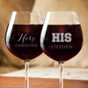 Image of Couples His and Hers Wine Glass