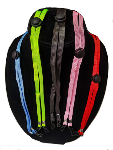 Adjustable Face Mask Lanyard